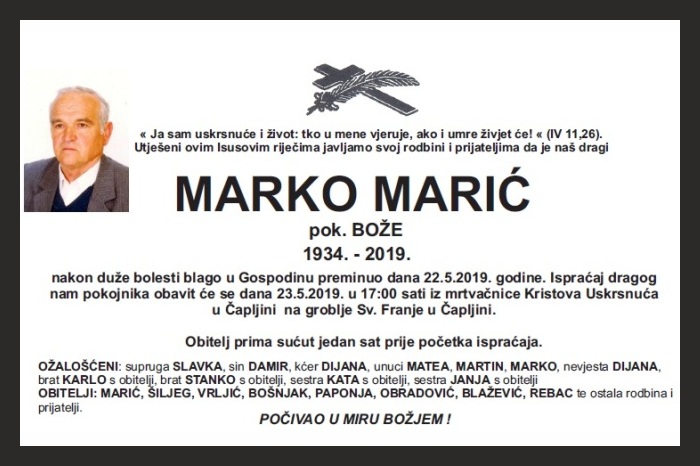 Marko  Marić