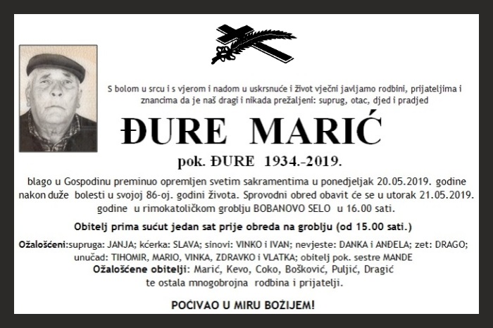 Đure  Marić