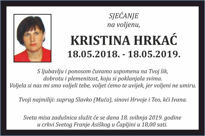 Kristina  Hrkać