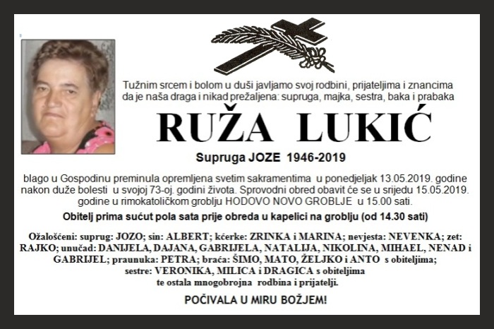 Ruža  Lukić