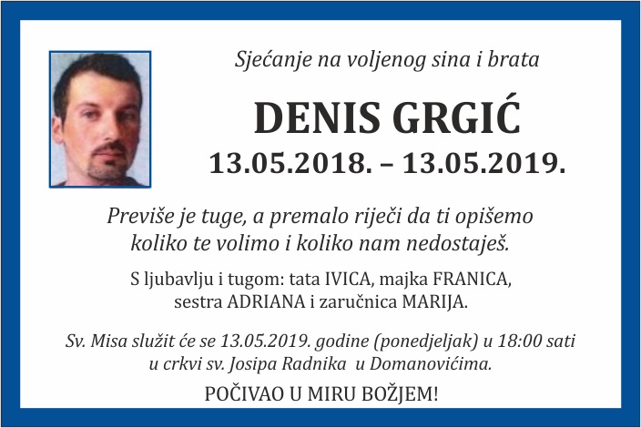 Denis  Grgić