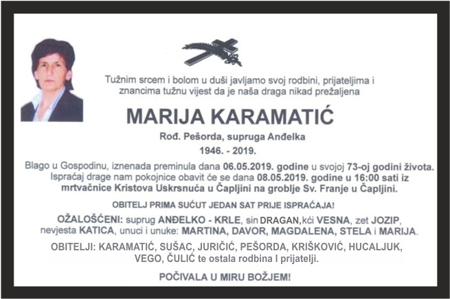 Marija  Karamatić