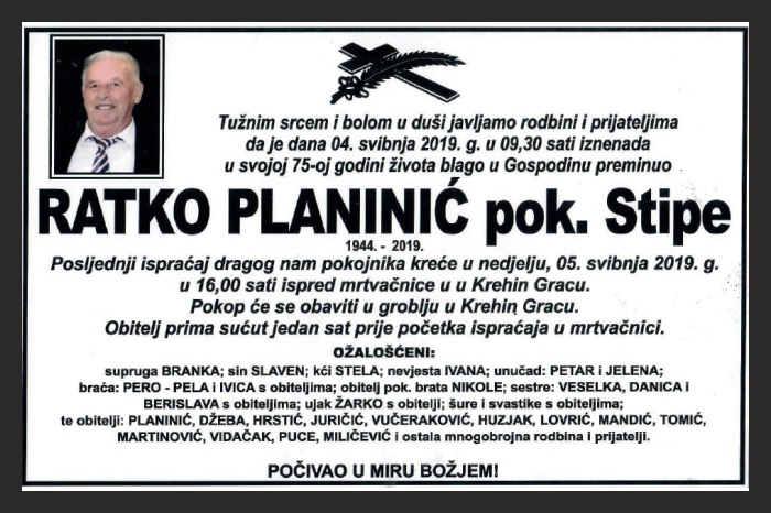 Ratko  Planinić