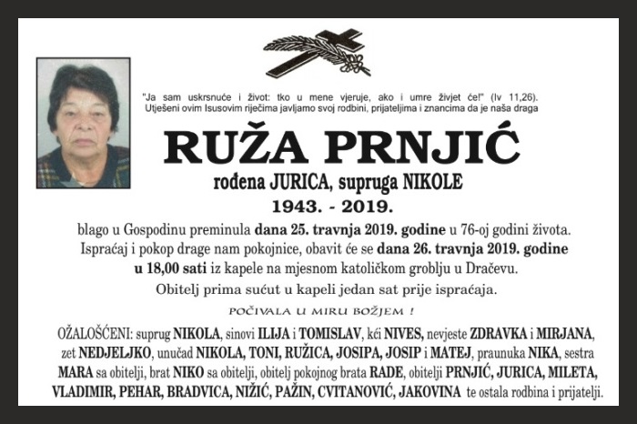 Ruža  Prnjić