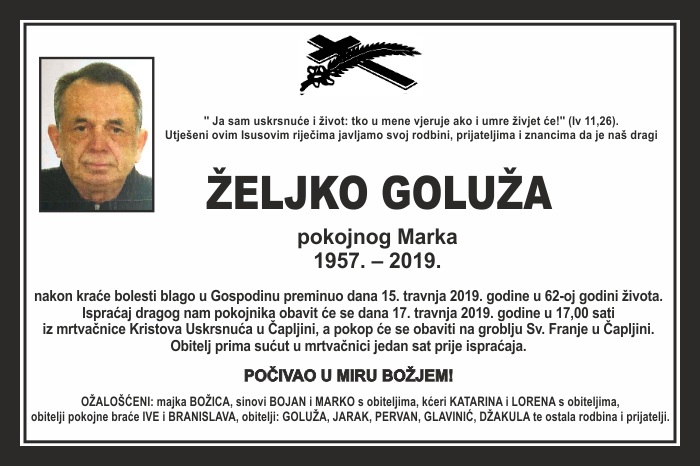 Željko  Goluža