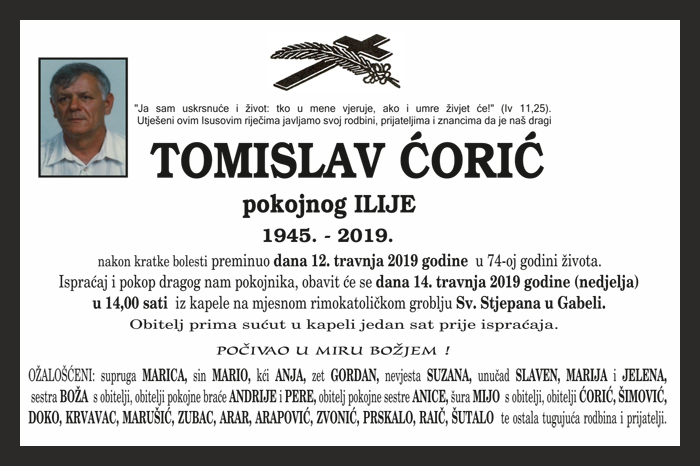 Tomislav  Ćorić