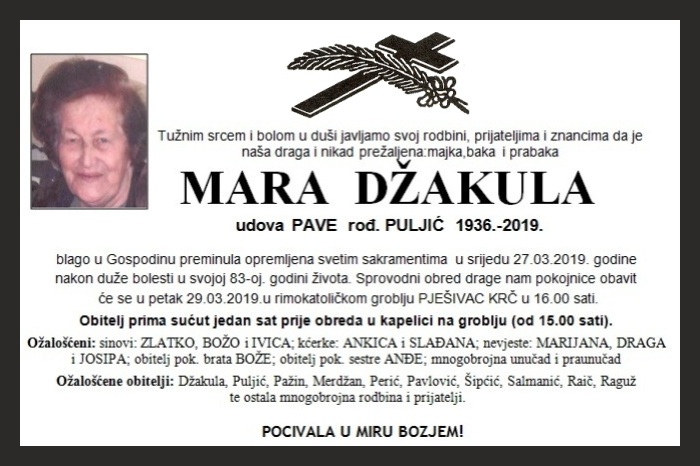 Mara  Džakula