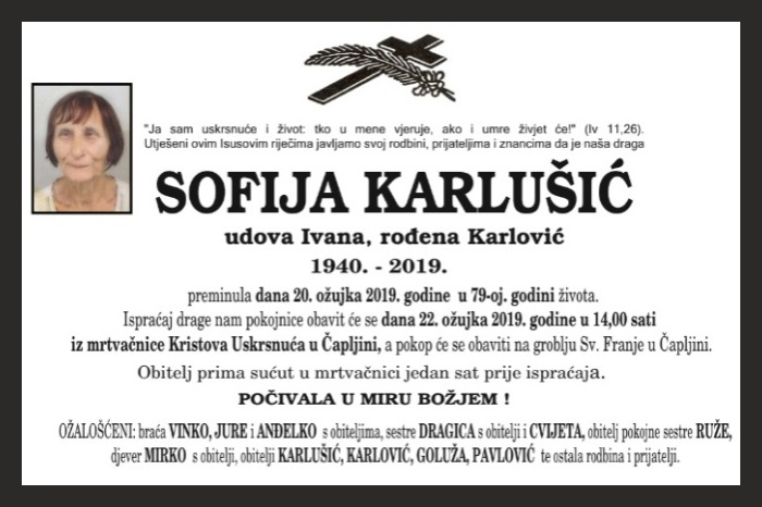 Sofija  Karlušić