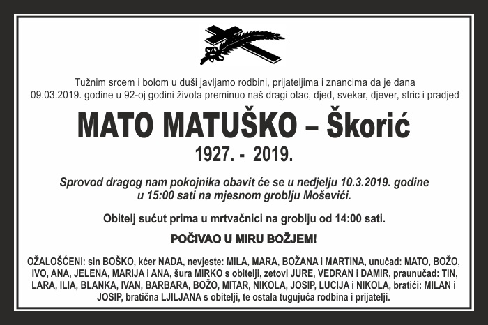 Mato Matuško –  Škorić