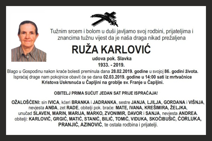 Ruža  Karlović