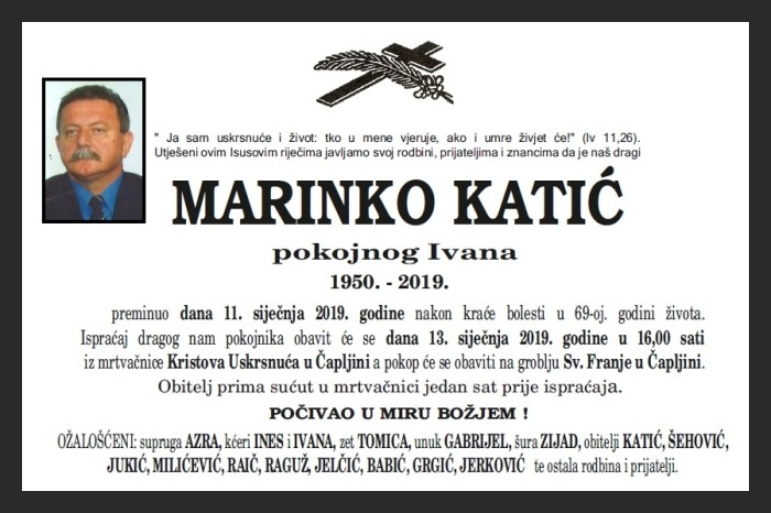 Marinko  Katić