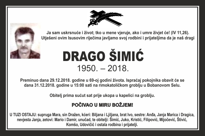 Drago  Šimić
