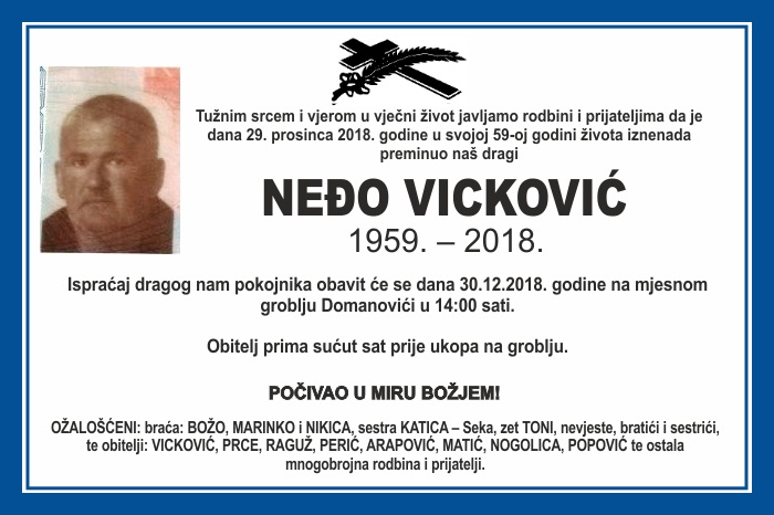 Neđo  Vicković