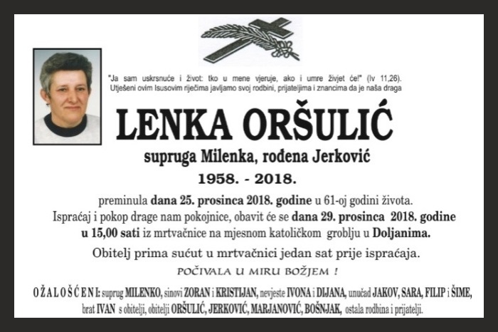 Lenka  Oršulić