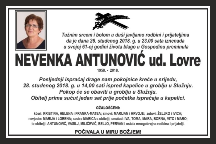 Nevenka  Antunović