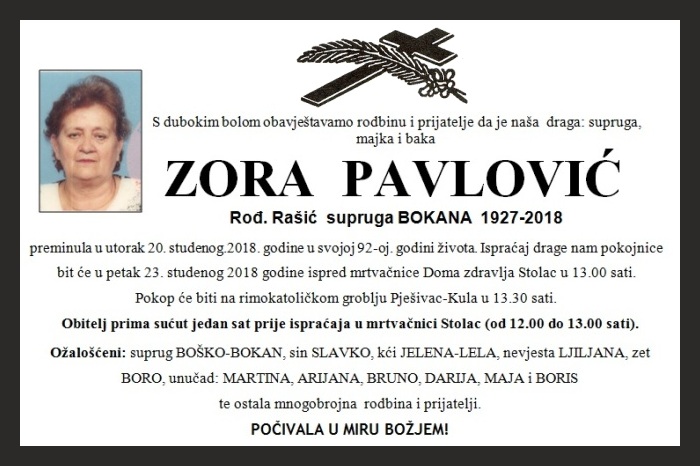Zora  Pavlović