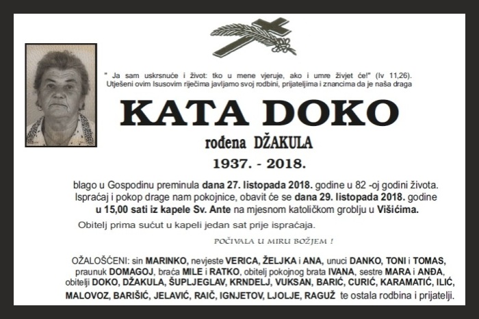Kata  Doko