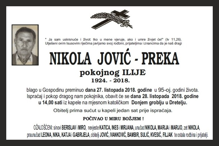 Nikola Jović –  Preka