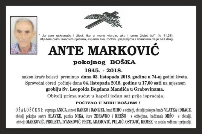 Ante  Marković