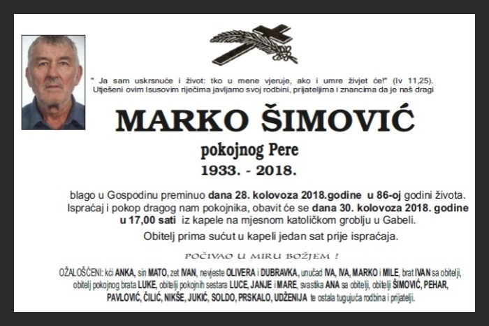 Marko  Šimović