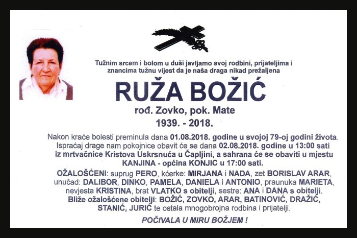 Ruža  Božić