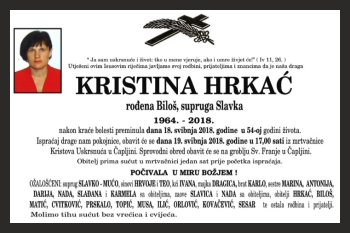 Kristina  Hrkać