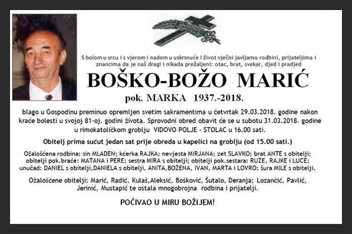 Boško-Božo  Marić