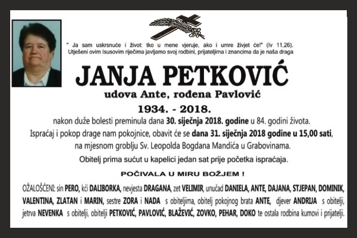 Janja  Petković