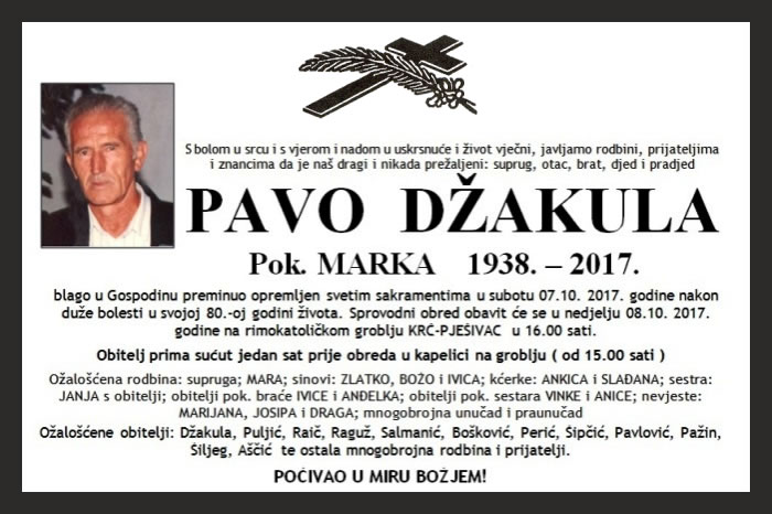 Pavo  Džakula