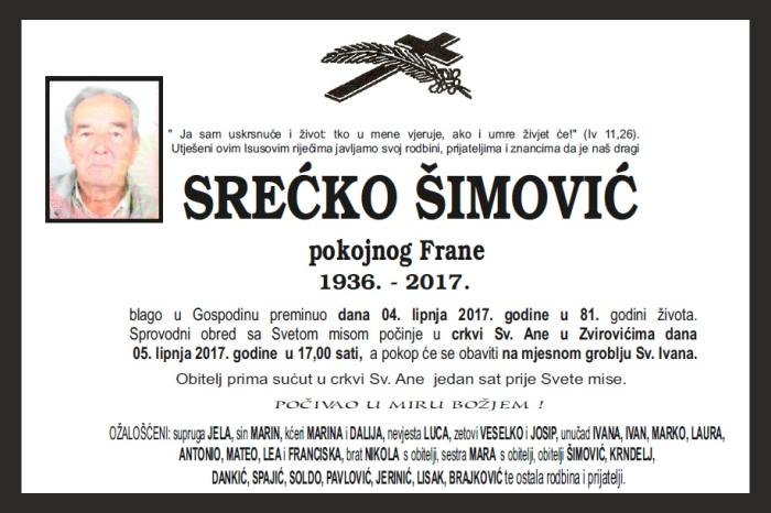 Srećko  Šimović