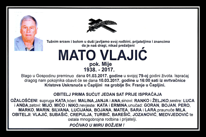 Mato  Vlajić