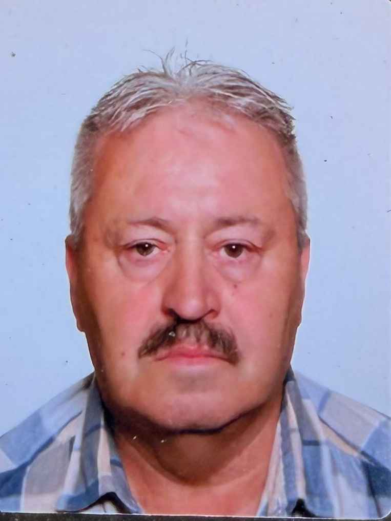 Mile  Čikić